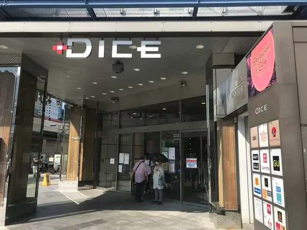 川崎ダイス