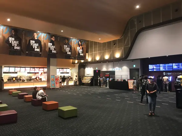 映画館は東宝です。