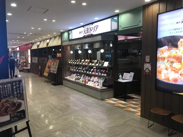 ダイス　レストラン街