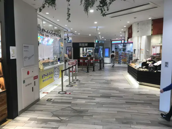 ウィングキッチン