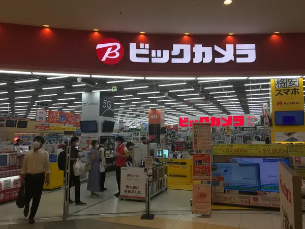 ビックカメラも