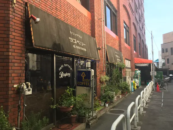 昭和臭が漂います。