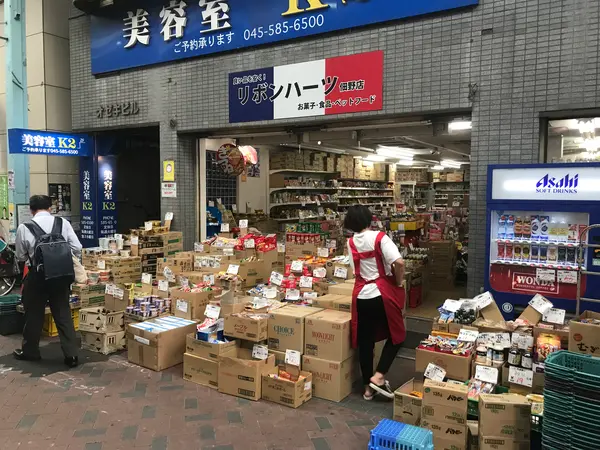 レアールつくの、気に入りました♪