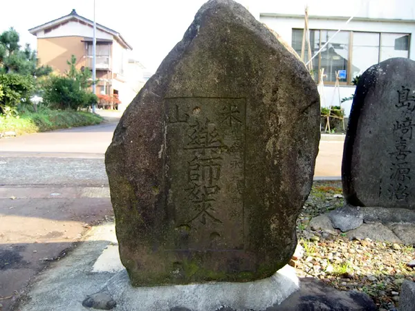 当時の弾丸痕が・・・！
