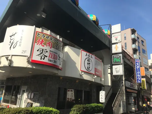 表通りでは見れない光景