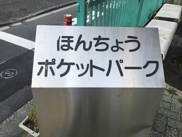 こんなん有ります。