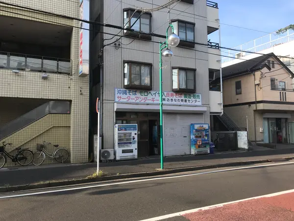 鶴見の魅力は・・・