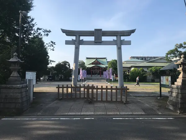 潮田神社