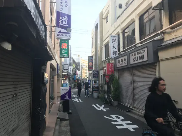 そろそろお店も