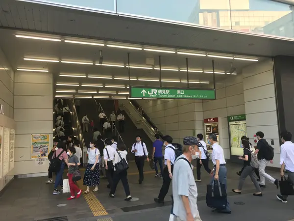 鶴見駅東口