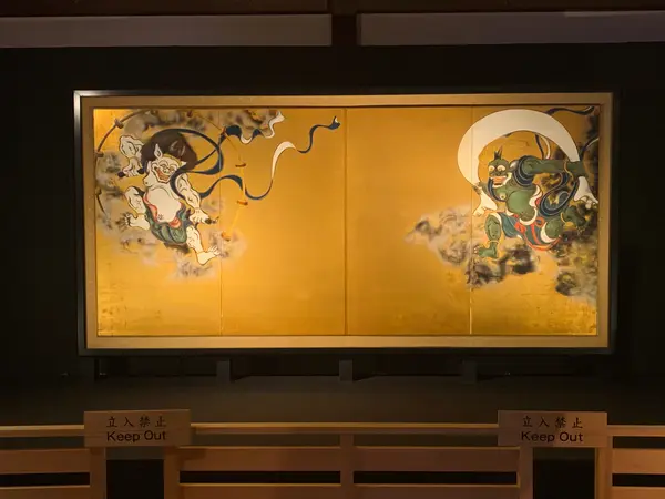 風神雷神図屏風(国宝/複製を展示)