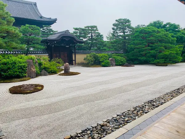 庭園「大雄苑」