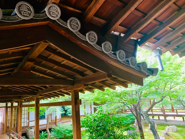 建仁 建仁
