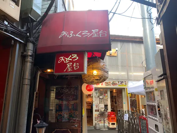 お店もたくさん