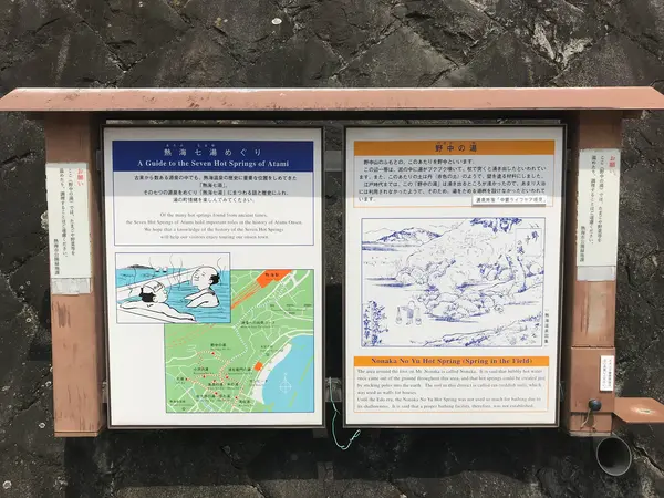 詳細は画像拡大してくださいw
