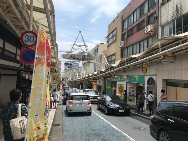 熱海銀座