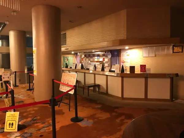 フロントですね。