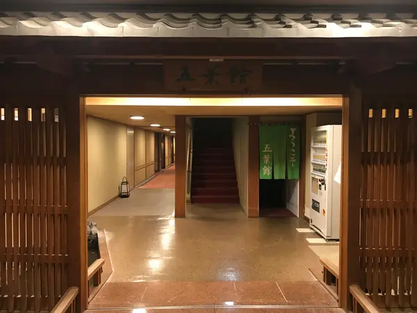 五葉館エントランス