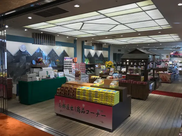 売店です。