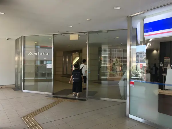 では、ミオカへGo