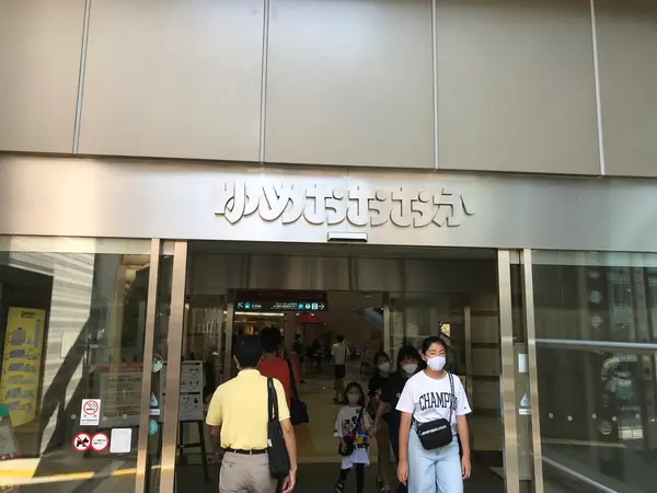 駅複合施設、ゆめおおおか。