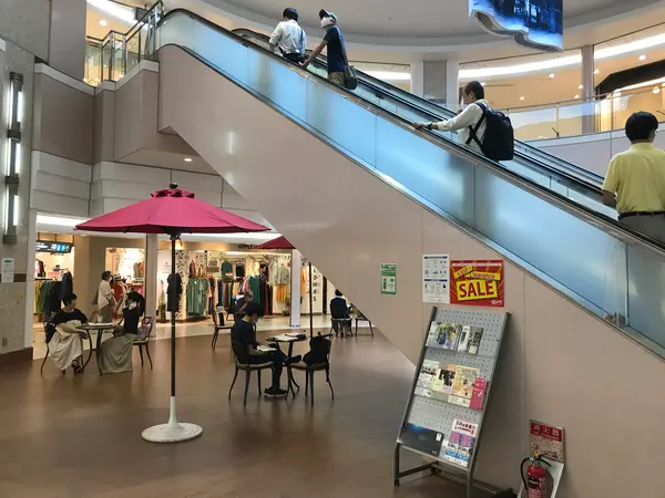 京急ウイング