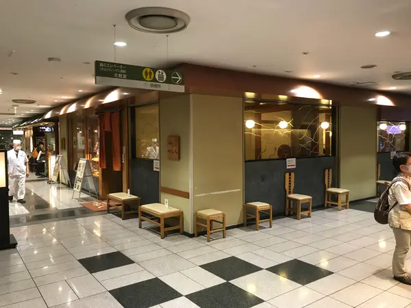 高級感満載のレストラン街