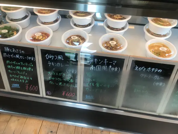 スポット内のおすすめ