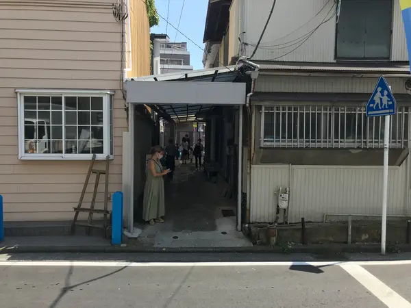 アカフーパークを出て・・・