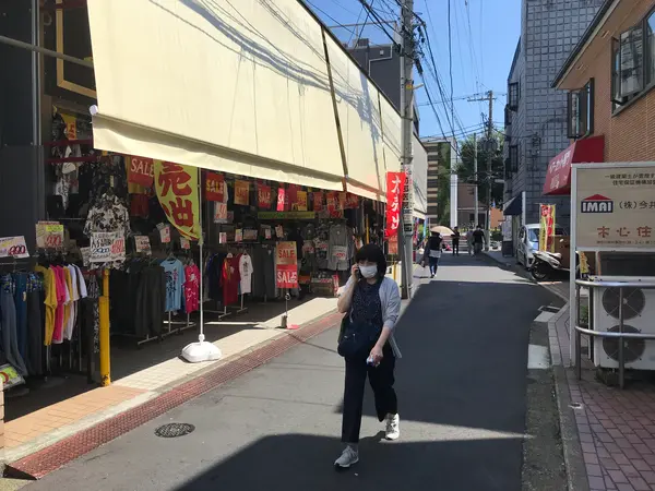 上大岡民には普通の道
