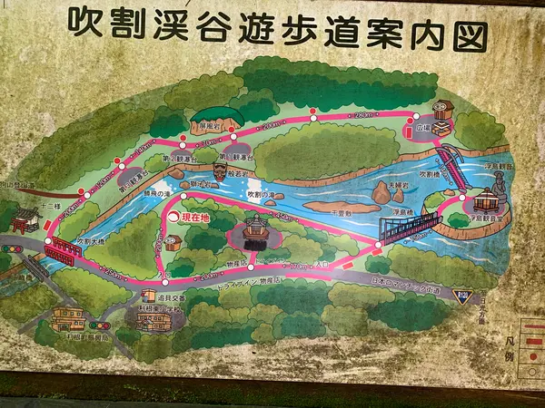 スポット内のおすすめ