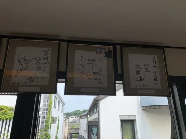 スポット内のおすすめ
