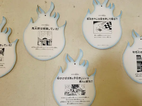 スポット内のおすすめ