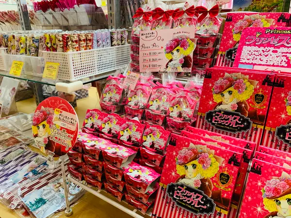 スポット内のおすすめ