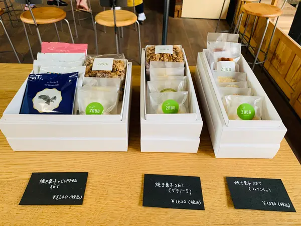 スポット内のおすすめ