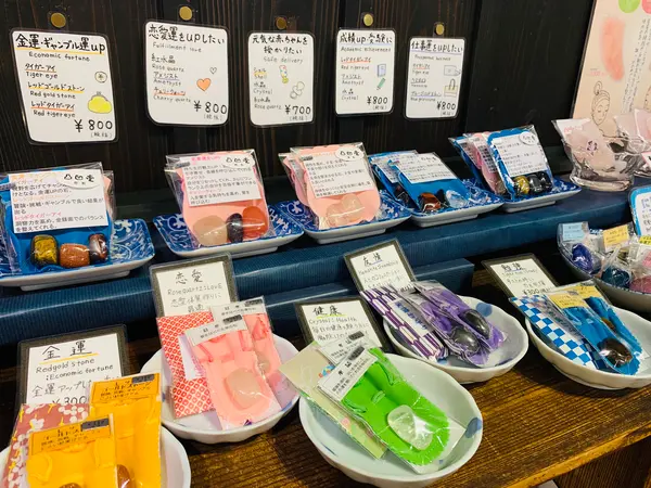 スポット内のおすすめ
