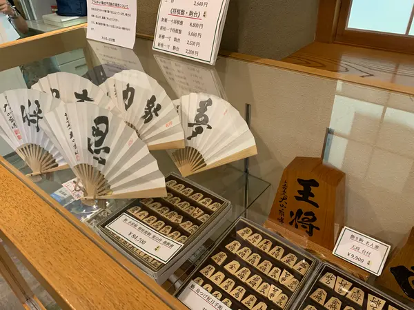スポット内のおすすめ