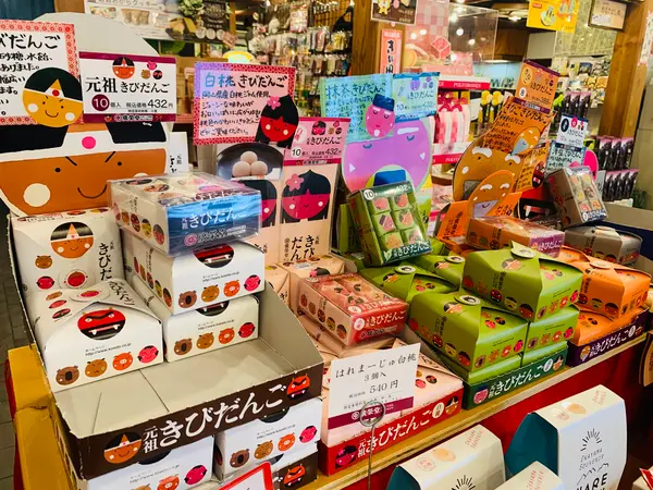スポット内のおすすめ