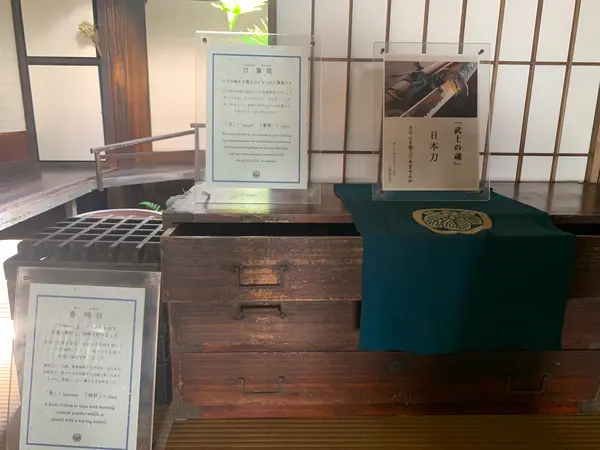 スポット内のおすすめ