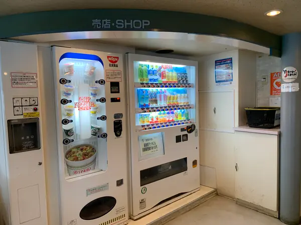 スポット内のおすすめ