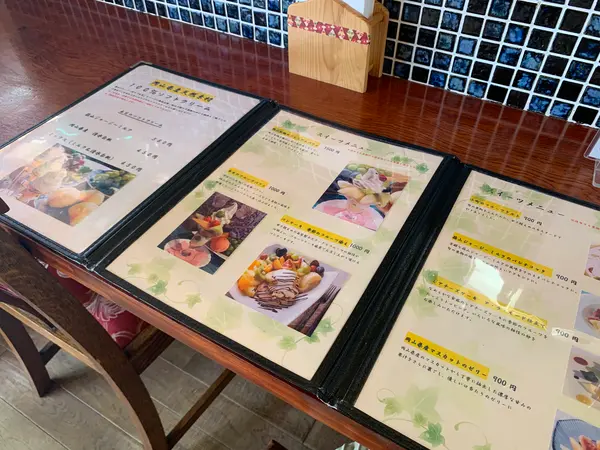 スポット内のおすすめ