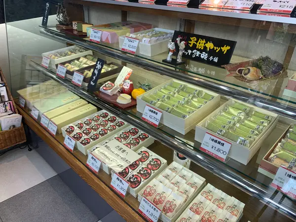 スポット内のおすすめ