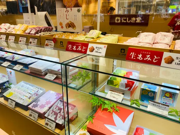 スポット内のおすすめ