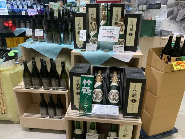 スポット内のおすすめ