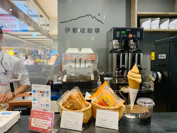スポット内のおすすめ