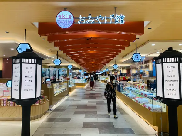 スポット内のおすすめ