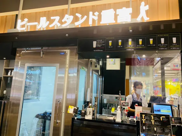 スポット内のおすすめ