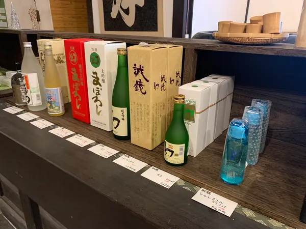 スポット内のおすすめ
