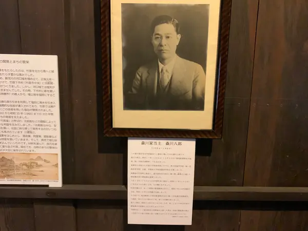 スポット内のおすすめ