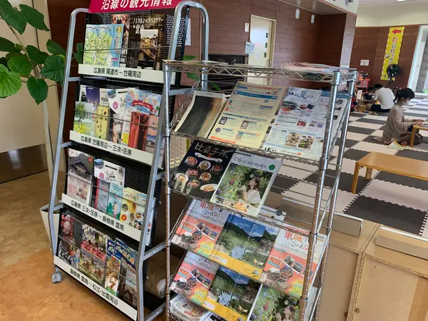 スポット内のおすすめ